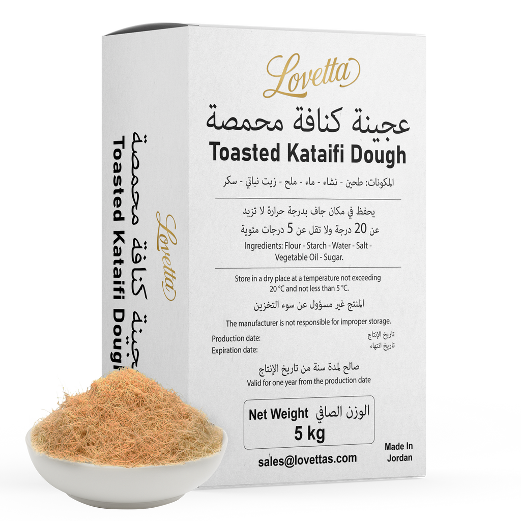 Roasted Shredded Kataifi – 11lb